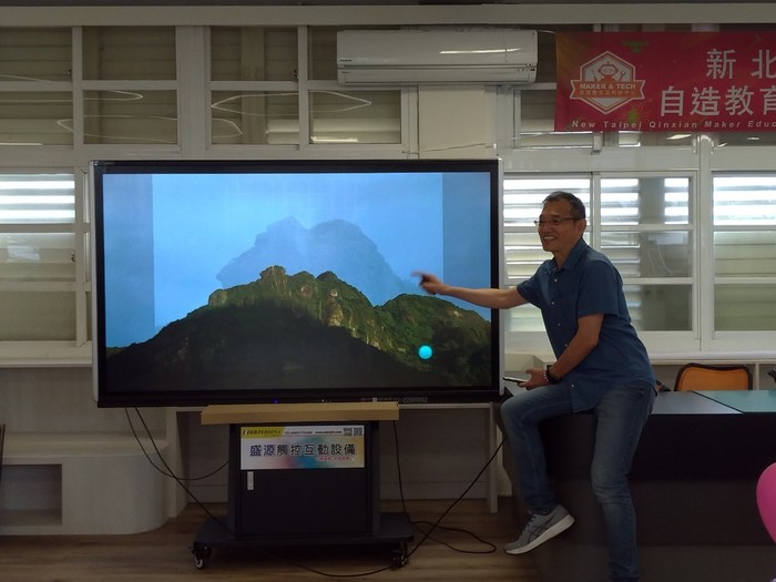 百年校慶鼻頭南雅巡禮活動圖片