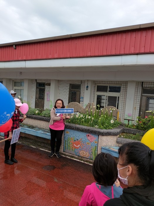 百年校慶鼻頭南雅巡禮活動圖片