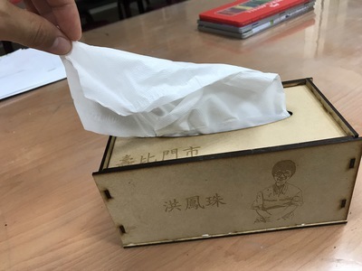 衛生紙盒2(側抽)