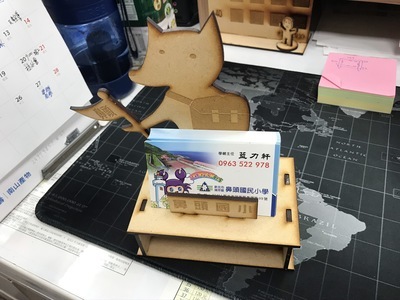 名片盒3