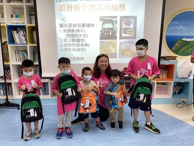 109學年度迎新活動