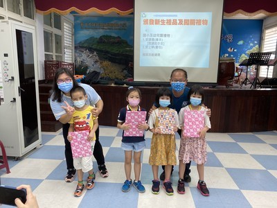 110學年度迎新活動