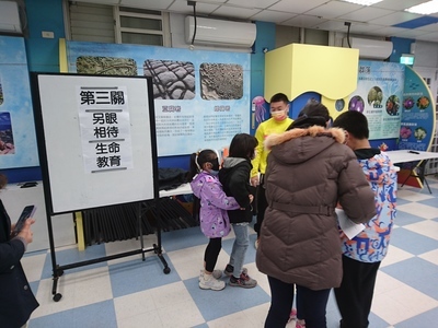 110學年度第2學期開學闖關活動