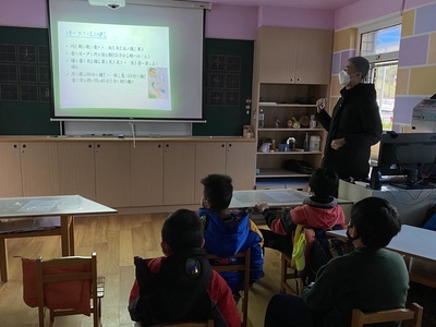 110學年度第2學期開學闖關活動