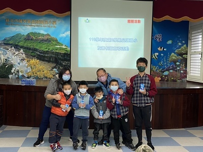 110學年度第2學期開學闖關活動