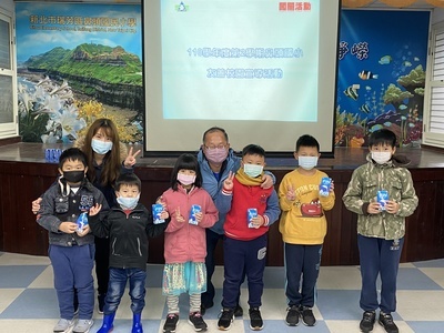 110學年度第2學期開學闖關活動
